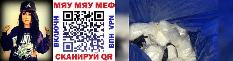 Все наркотики Заозёрск Марихуана  Меф  Метадон  LSD-25  Cocaine  ГАШИШ 