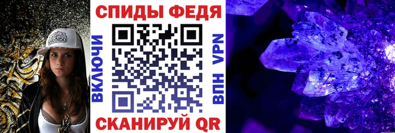 ссылка на мегу ONION  где продают наркотики  Заозёрск  Амфетамин 98% 