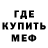 КОКАИН VHQ Mass Disorder