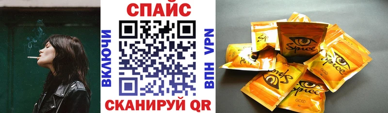 Бутират GHB  купить наркоту  дарк нет как зайти  Заозёрск 