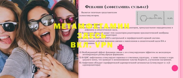 прущая мука Михайлов
