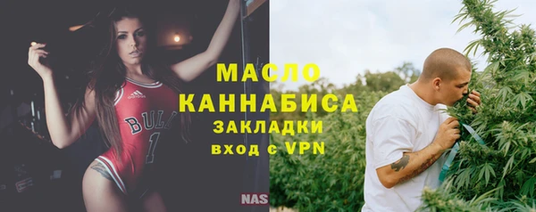 прущий лед Михайловск