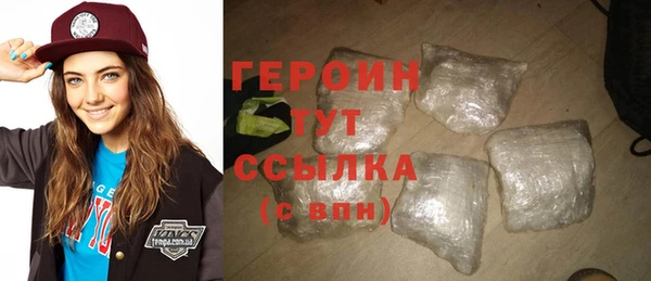 прущая мука Михайлов