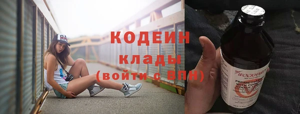 прущая мука Михайлов