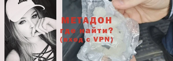 прущий лед Михайловск