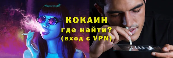 прущий лед Михайловск