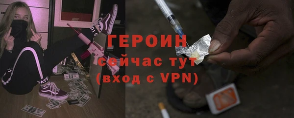 прущий лед Михайловск