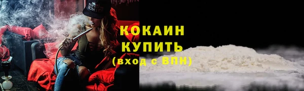 винт Вязьма