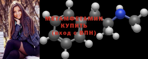 mix Рославль