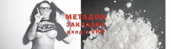 прущий лед Михайловск