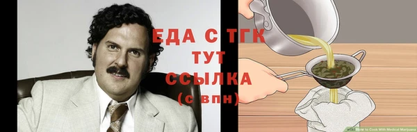 хмурый Вяземский