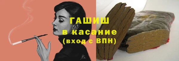 прущая мука Михайлов