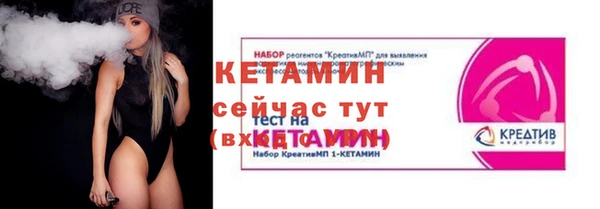 прущий лед Михайловск