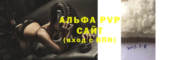 прущий лед Михайловск