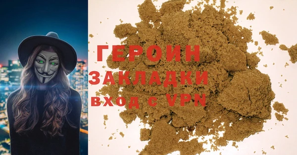 прущая мука Михайлов