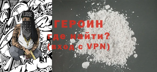 прущая мука Михайлов
