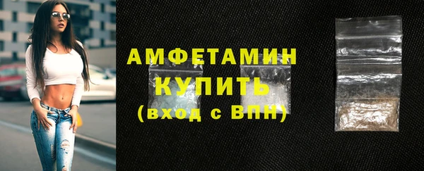 PSILOCYBIN Долгопрудный