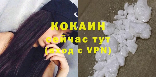 прущий лед Михайловск