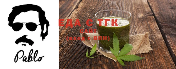 прущая мука Михайлов