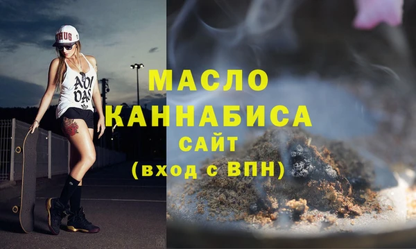 прущая мука Михайлов