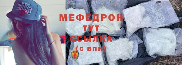 прущая мука Михайлов