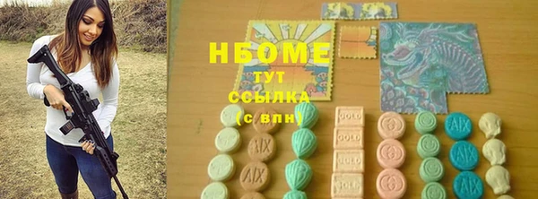 прущая мука Михайлов