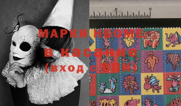 прущий лед Михайловск