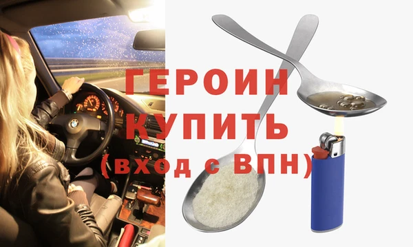 mix Володарск