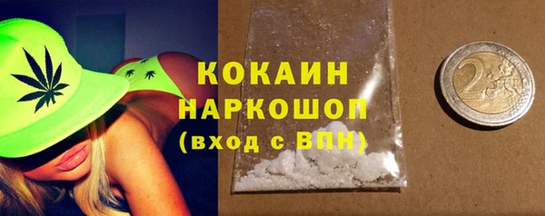 прущая мука Михайлов
