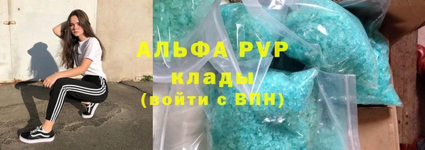 прущая мука Михайлов