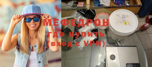 соль ск Вязники