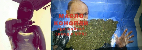 прущий лед Михайловск