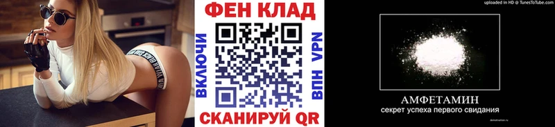Метамфетамин витя  Заозёрск 